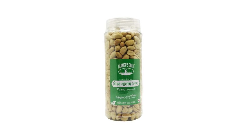 Farmer's Gold Roasted Peanuts 220g