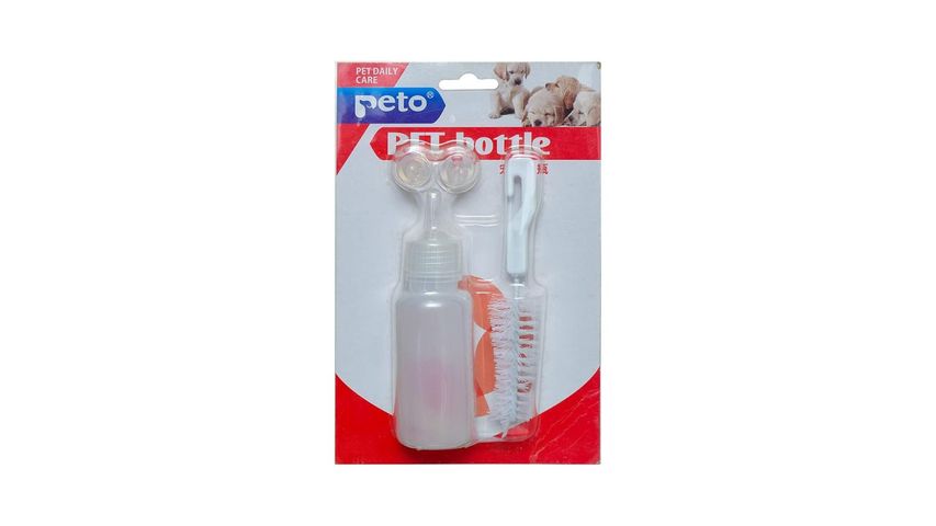 Pet Feeding Bottle For Cats & Dogs Assorted 1 Piece 