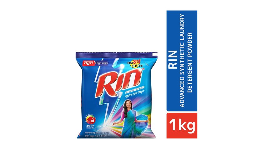 Rin Advanced Washing Powder 1kg