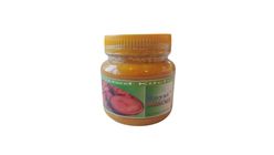 Royal Turmeric Paste 200g