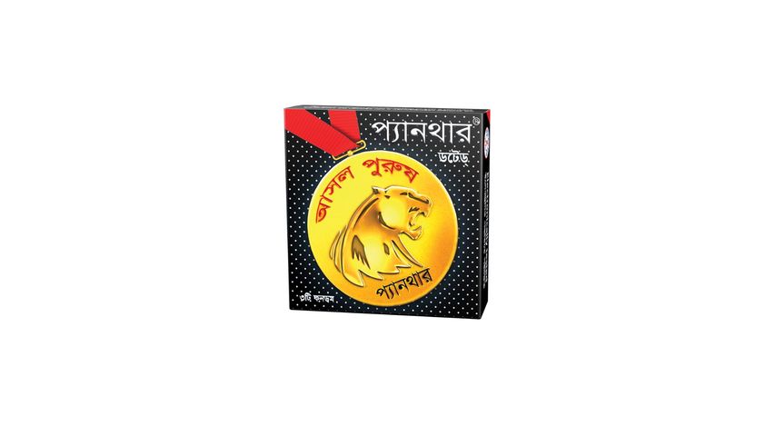 Panther Dotted Condom 3 Pieces