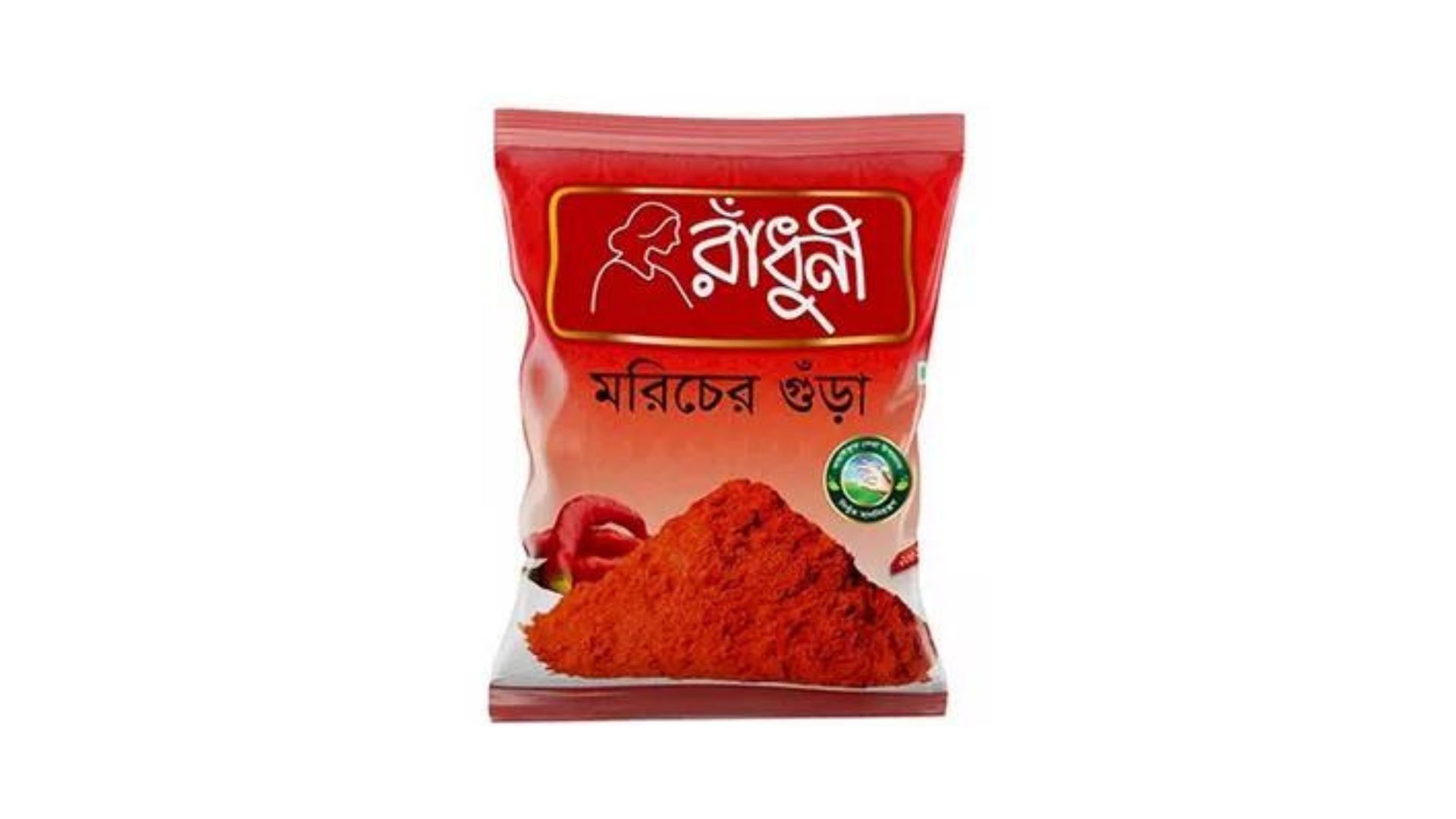 Radhuni Chili (Morich) Powder 200g