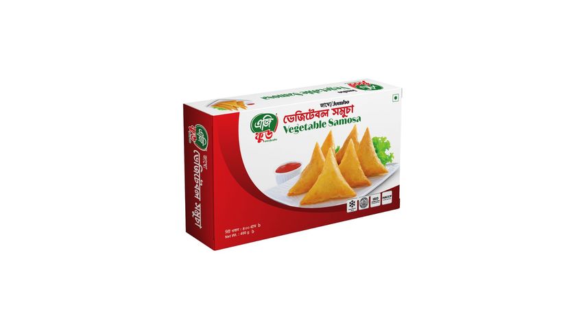 AG Food Vegetable Samosa 10Pcs 400g