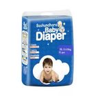 Bashundhara Baby Diaper M 11-25kg 32 Pieces