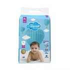 Bashundhara Diapant Xl 12-17kg 32pcs