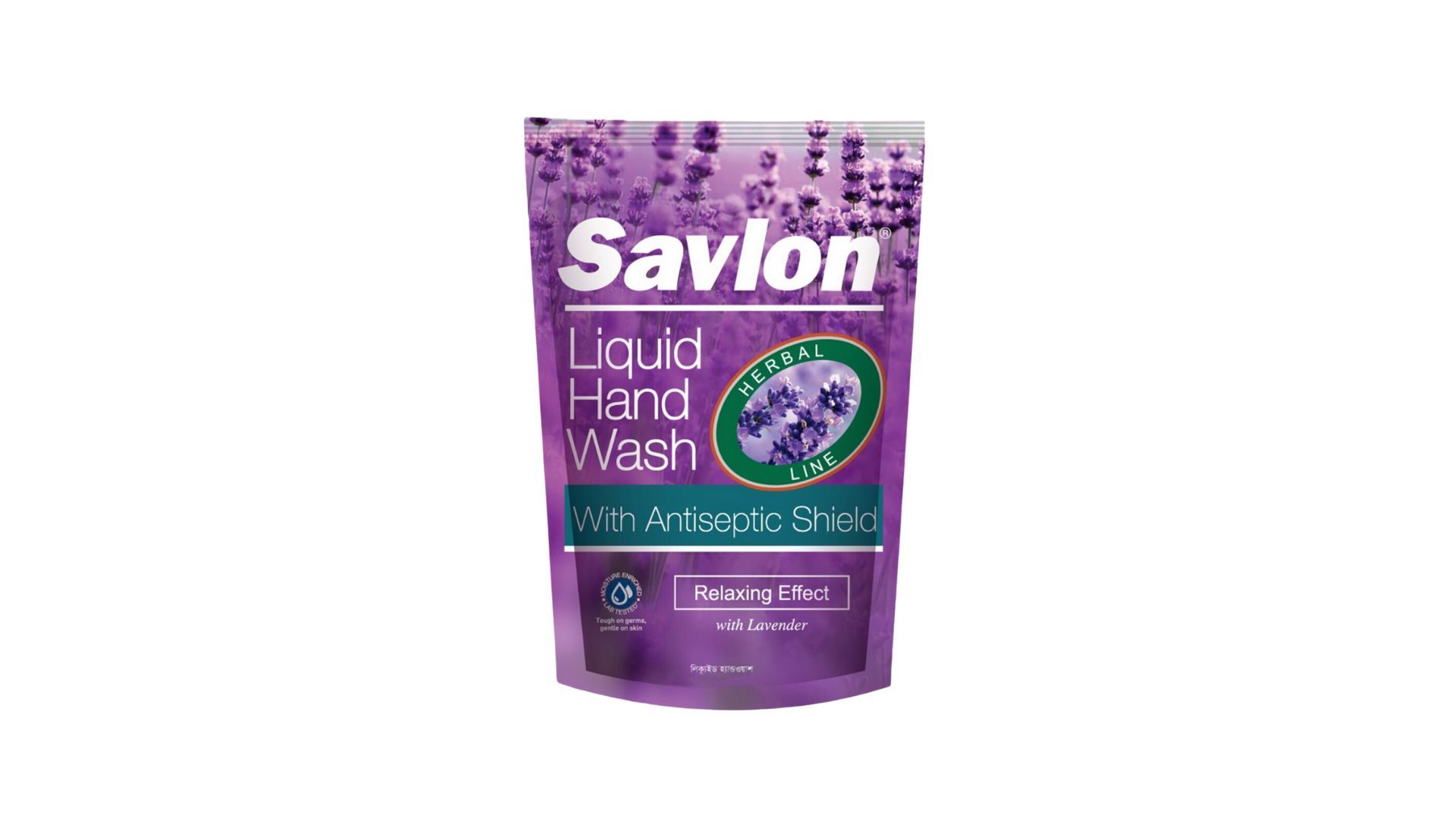 Savlon Handwash Lavender 170ml