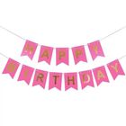 Happy Birthday Pink Card Banner Set 1 Piece