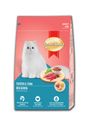 Smart Heart Cat Food Chicken & Tuna 7kg
