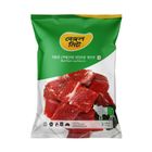 Bengal Meat Beef Back Leg Bone 1Kg