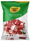 Bengal Meat Beef Brisket Bone In 1Kg