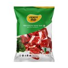 Bengal Meat Beef Front Leg Bone In | 1Kg