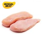 Bengal Meat Chicken Breast 1Kg