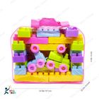 Play & Learn Building Blocks Lego Set For Kids 53 Pieces