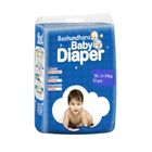 Bashundhara Baby Diaper Xl (11 - 25Kg) 32 Pieces