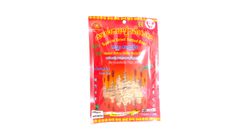 GFS Dried Salted Beef Spicy 70g