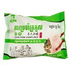 J-S-J Chive Pork Dumplings 25 Pieces