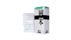 Okamoto Skinless Skin Vanilla 10 Pieces