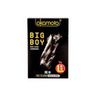 OKAMOTO - Big Boy - Box of 3