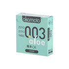 OKAMOTO - Aloe - Box of 3