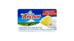 Anchor Unsalted Butter 227g