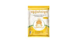 អង្ករផ្កាម្លិះ​ ២គក