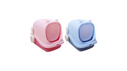 Cat Litter Box With Cover 50*37*45Cm 1 Piece