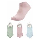 Women’s Low Cut Socks Chaussettes 6 Pairs