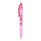 MINISO Disney 100 Smile Faces Collection Retractable Gel Pen 2 Assorted Models 1 Piece 6941856998414