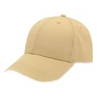 Versatile Solid Color Baseball Cap Khaki 1 Piece