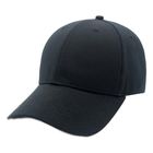 Versatile Solid Color Baseball Cap Black 1 Piece