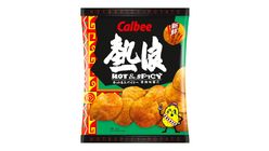 Calbee Hot & Spicy Flavoured Potato Chips 55g