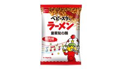 Baby Star Noodle 45g