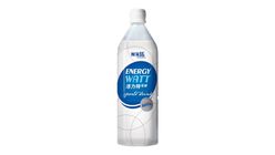Drinkazine Energy Watt 800ml