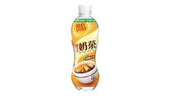 Vita Hong Kong Style Milk Tea 480ml