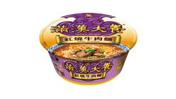 Imperial Big Meal Noodle - Beef 187g
