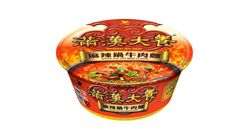 Imperial Big Meal Noodle - Super Hot Pot 204g