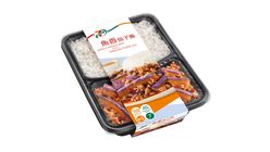 7-SELECT Spicy Eggplant with Minced Pork Rice 550g