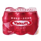 Yakult 6 Bottles