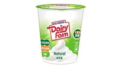 Nestle Pure Natural Yoghurt 475g [D22] - 2035749