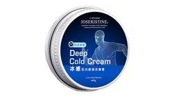 Deep Cold Cream 60g (A-10702-00060-A)