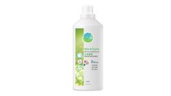 Natural Enzyme - Multi-purpose Disinfectant 1pc