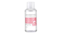 Non-Rinse Antiseptic Hand Cleansing Gel (Peach) 60ml (A-10862-00060-A)
