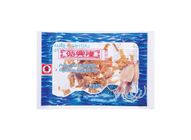 Ladybird Seasoned Cuttlefish 13g