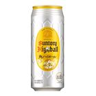 三得利 Highball (7%) 500毫升