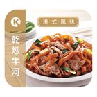Circle K 乾炒牛河 490克