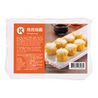 Circle K 魚肉燒賣 (8粒) 90克