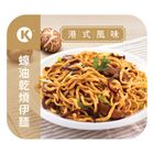 Circle K 蠔油干燒伊麵 490克