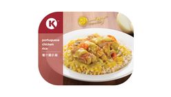 (食用日期: 3日或以下) 一叮系列 - 葡汁雞扒飯 440克