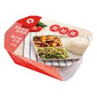 Circle K 兩餸飯 欖菜肉碎四季豆及薯仔炒牛肉 550克