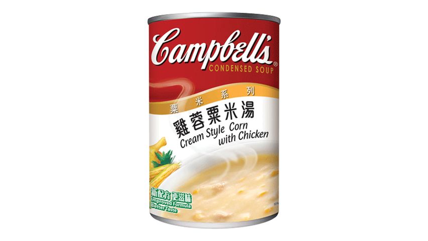 Campbell's Cream Style Corn With Chicken 305G